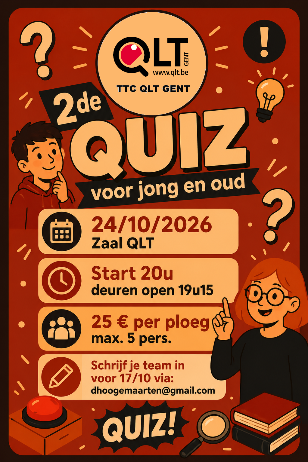 quiz